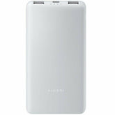 Powerbank Xiaomi BHR9350GL White